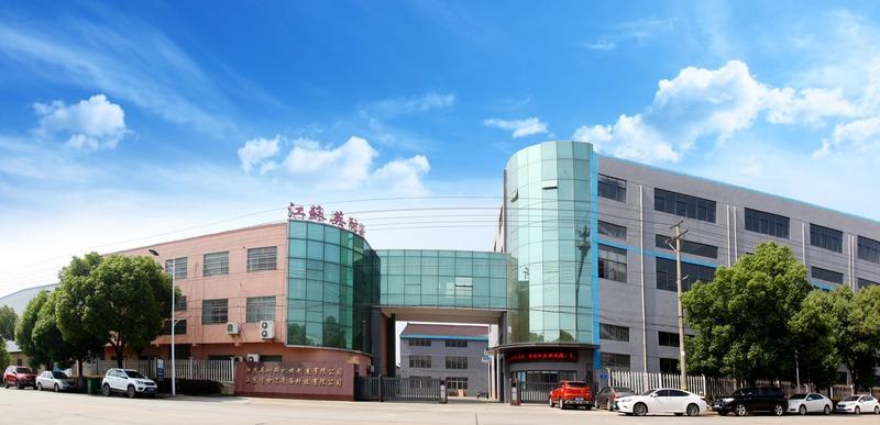 Verified China supplier - Jiangsu Yingnaisi Machinery Manufacturing Co., Ltd.