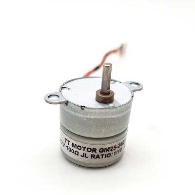 China Totally Enclosed 25mm Stepper Motor with 25mm Gearbox for CCTV Camera for sale