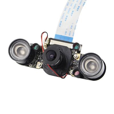 China Product 5MP 1080P Fisheye Electronic Wide Angle Infrared Night Vision+2 Sensor Fill Lights+15cm FFC Flexible Cable Module Camera FOR Raspberry Pi for sale