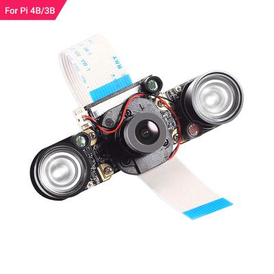 China Day/Night Mode 5MP OV5647 Module Focal Adjustable Dual Camera IR-Cut Filter Automatically Switch FOR Raspberry Pi 3 B Model 1/4inch for sale