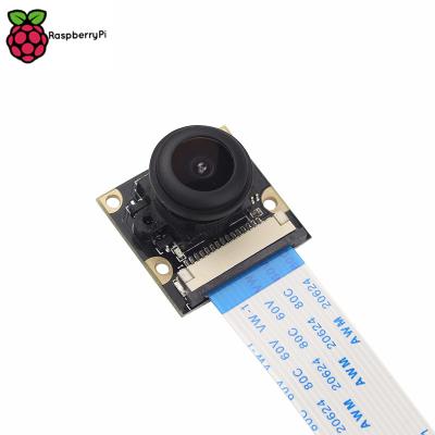 China 5M Pixel 1080P Wide Angle Fisheye Night Vision 3 Module Raspberry Pi Camera 1/4inch for sale