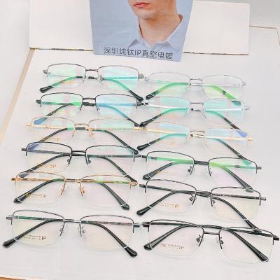 China Blue Light Anti Blocking Glasses Shape Business Metal Square Glasses For Women Men To Alloy Prescription Glasses Optical Spectacle Frame for sale