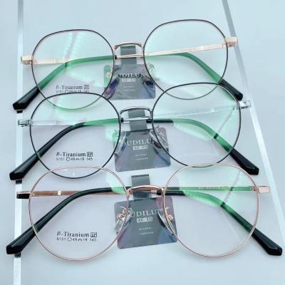 China Anti Blocking Blue Light Blocking Glasses Metal Optical Frames Glasses Retro Newcomer Style Computer Nomad Glasses Anti for sale