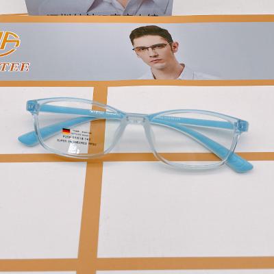 China Anti Blue Light Blocking Wholesale Promotional Cheap Men's Factory Price TR90 Glasses Small Glasses Square Optical Eyeglasses Spectacle Frames for sale