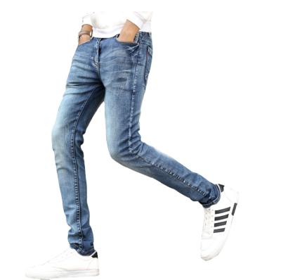 China 2021 new spring and autumn men's jeans slim pants Korean QUICK DRY casual pants for sale