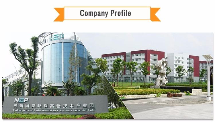 Verified China supplier - Suzhou Sunrise Technologies Ltd.