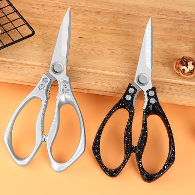 China Customized Durable Multi Functional Detachable Black Long Functional Luxury Kitchen Scissors for sale