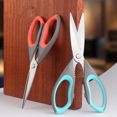 China Sustainable Top Rank Daily Use High Strength Detachable Plastic Multifunctional Kitchen Scissors for sale