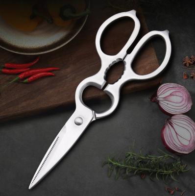 China Best Sustainable Private Label Universal Smart Smart Home Shears Kitchen Serving Scissors for sale