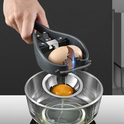 China Private Label Stainless Steel Viable Liquid Plastic Yellow Chick Professional Egg Separator White for sale