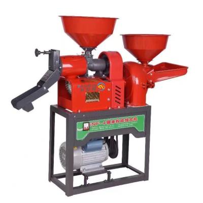 China High Yield Combined Mini Rice Mill Machine Making Flour Rice Mill Pulverizer for sale