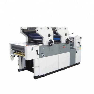 China TR256DS-H Print Shops Paper Sheet Offset Digital Press Printing Machine for sale