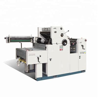 China Printing Shops 47H Color Offset Printing Machine One Large Format Offset Press Machine for sale