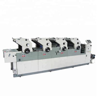 China TR462NPH printing shops paper bags printing offset printing machine paper cup 4 color offset printing machine for sale