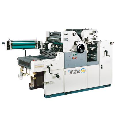 China Hotels 2 Color Double Sides Offset Printing Machine / Cup Printing Machine Offset Label Printing Machine for sale