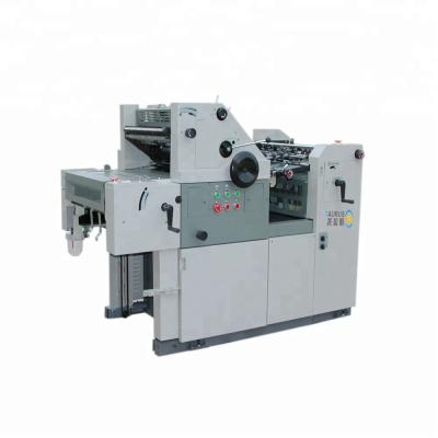 China Printing Shops 47H Color Offset Printing Machine One Large Format Offset Press Machine for sale