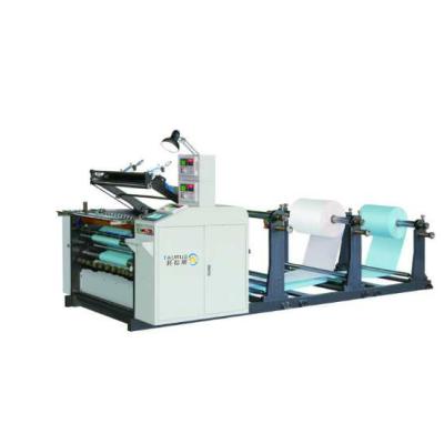 China TR-SM2900 Hotels Ultrasonic Cloth Slitting Machine for sale