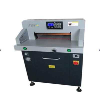 China TRPC-670 printing shops CNC A3 size guillotine cutter / paper cutting machine price for sale