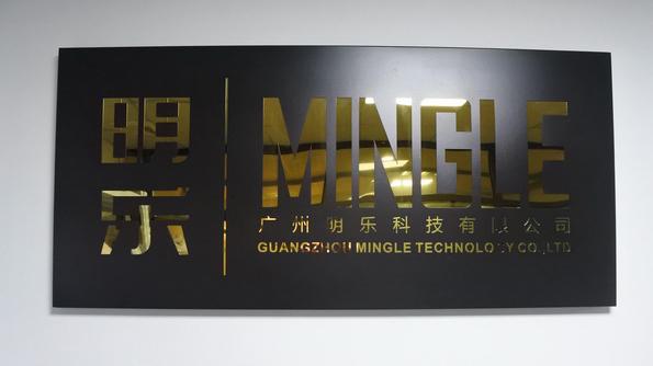 Verified China supplier - Guangzhou Mingle Technology Co., Ltd.