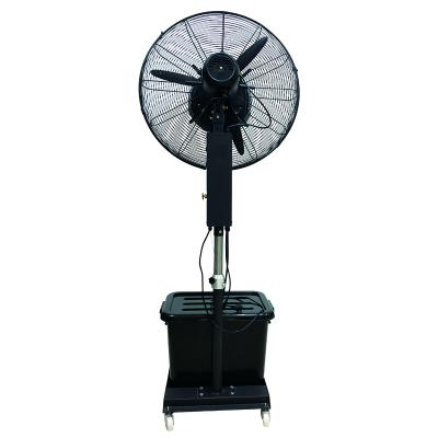 China New 30 Inch Outdoor Heavy Duty Adjustable Style Water Cooling Industrial Mist Fan for sale