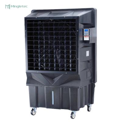 China Hotels Heavy Duty Portable Honeycomb Air Cooler Evaporative Industrial Air Cooler for sale