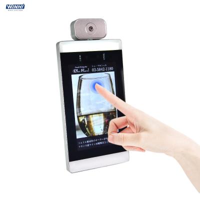 China 8inch Automatic Touch Disc Thermometers Temperature Alarm Input/Output 8inch Capacitive Touch Touch Kiosk for sale