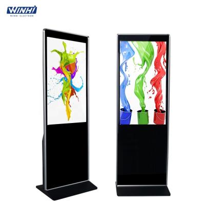 China Indoor CMS software connection wifi network Android 43 inch floor standing infrared capacitive touch screen kiosk for sale