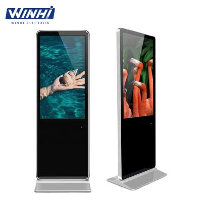 China 65 Inch HD Indoor Floor Standing Standalone LCD Screen Digital Signage For Shopping Mall Promotion Advertising Display for sale