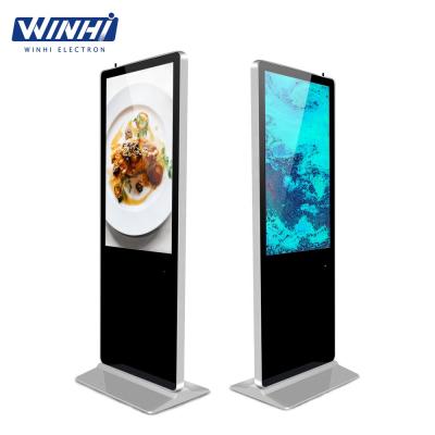 China 43 inch indoor floor standing advertising display metal shell android network wifi lcd digital signage for sale