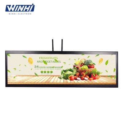 China 29 inch indoor stretched lcd screen product shelf wifi 4G network module timing changer android advertising display for sale