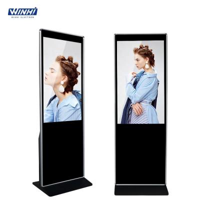 China Newest 55 Inch Indoor Metal Shell Floor Standing Advertising Player For Windows System 4K Capacitive Touch Digital Signage Kiosk for sale