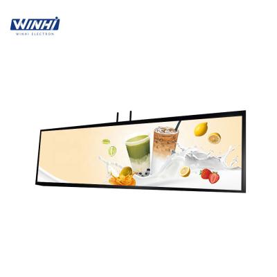 China 37 Inch Long 37 Inch Wide Stretched Brightness Screen Advertising Display Android 4G Module CMS Digital Signage for sale