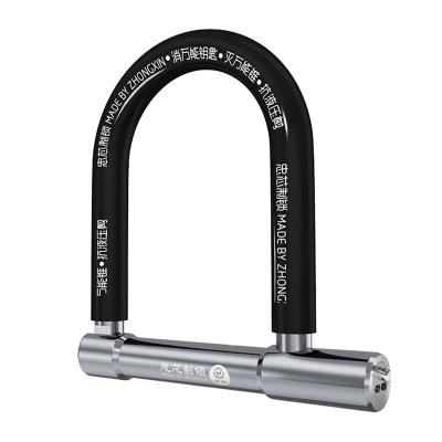 China Hot Sales Double Core Security Electric Car Lock U-lock Non-rotating Strong Lock Motorcycle Lock for sale