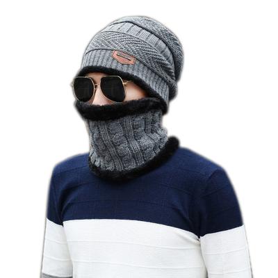 China Best JOINT Bean Hat Knit Fall Winter Men's and Women's neck prices warm knit hat scarf for sale