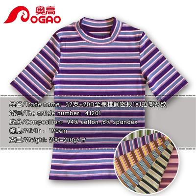 China Breathable 32'S Conductor Stripe 1*1 Rib With Spandex/Cotton/Spandex/1*1rib/knitted/fabric/men/boy/girl/women/lady/dress/garment/polo/T-shirt for sale