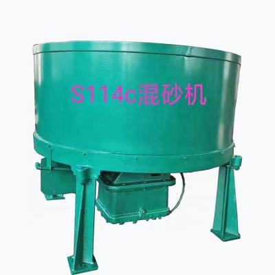 China Factory CE Approved Cast Iron Sand Mixer Machine, Sand Mixer Machine for sale