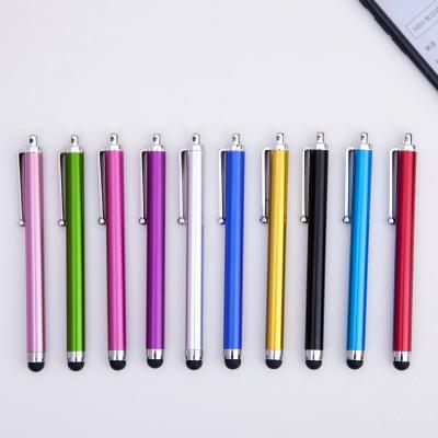 中国 office & Mini Metal Pen School Pen Small Click-action Aluminum Capacitive Ballpoint Pen Stylus Pen 販売のため