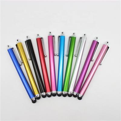 Cina office & School Pen Metal Pen Shell Pen For Touch Screen Pen Empty Cartridge in vendita