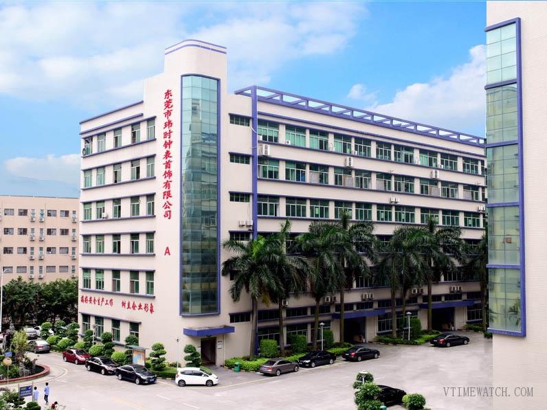 Geverifieerde leverancier in China: - Dongguan Vtime Watch Jewelry Co., Ltd.