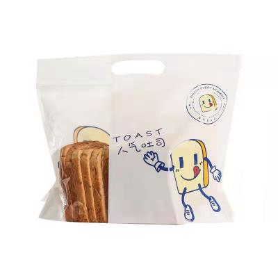 China Recyclable Custom Printed Food Packaging Paper Bags Zipper Resealable Bags Bread Packaging Bags for sale