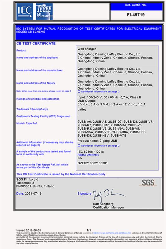 IEC 62368-1 - Guangdong Daming Laffey Electric Co., Ltd.