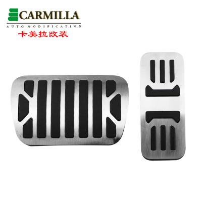 China Luxury AT Car Pedals For JAGUAR XF XFR-S XFL XFR 2017+ Gas Brake Pedal Pad Cover Stainless Steel Parts 2008 - 2016 for sale