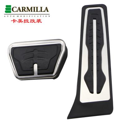 China Luxury Stainless Steel Car Accelerator Fuel Gas Brake Pedal For BMW X3 X5 X6 Series Concept Metal Accelerator Brake Pedal Cover for sale