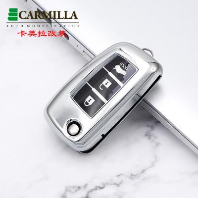 China Luxury Car Flip Key Case Bag Shell TPU Cover Nissan Qashqai J11 X-Trail Juke Micron Murano Tiida Maxima Altima Pulsar Key Chain for sale