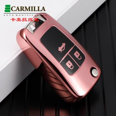 China Luxury Soft Tpu Cover Key Cap For Chevrolet Cobalt Cruze Aveo T300 Crossland X Shell For Opel Astra J Corsa E Icon Insignia Key Case 5. for sale