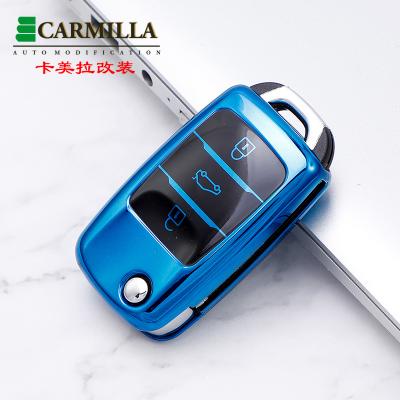 China Luxury Soft TPU Car Key Case For Changan CS35 CS75 V3 CS15 V5 V7 Oushang A600 A800 AEADO RAETON COUPE CS95 for sale