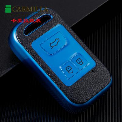 China Luxury TPU Leather Type Smart Car Key Case Cover For Chery Tiggo 8 19 Arrizo Paragraph 5X Smart Key Protection Shell Auto Accessories for sale