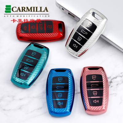 China Luxury Car Carbon Fiber TPU Key Case Cover Smart Bag Shell Protector Keychain For Great Wall Haval Hover H1 H4 H6 H7 H9 F5 F7 H2S for sale