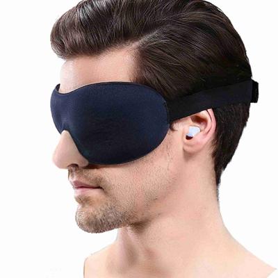 China 3D Countoured Eye Mask Soft Adjustable Strap For A Comfortable Full Night's Sleep, Ultimate Sleeping Aid MTP12-009 for sale