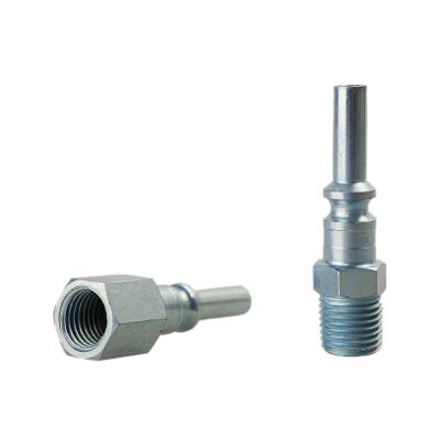 China Connect Pipes 1/4 NPT Thread Air Coupler Pneumatic Quick Coupling Plug Lincon Air Quick Coupling for sale